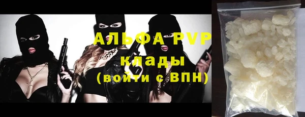 ECSTASY Белоозёрский
