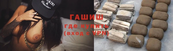 ГАЛЛЮЦИНОГЕННЫЕ ГРИБЫ Богданович
