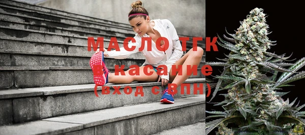 метадон Белокуриха