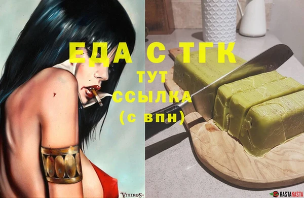 ECSTASY Белоозёрский
