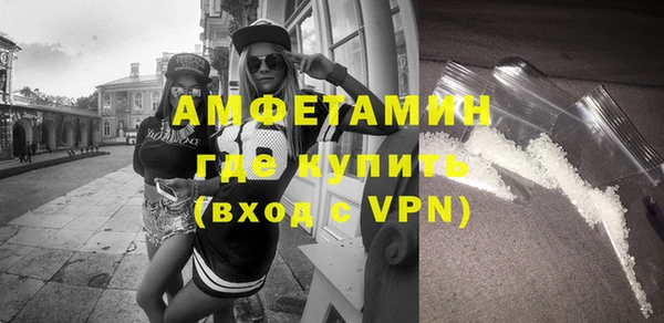 ECSTASY Белоозёрский