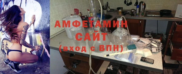 метадон Белокуриха