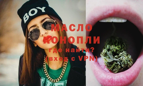 ГАЛЛЮЦИНОГЕННЫЕ ГРИБЫ Богданович