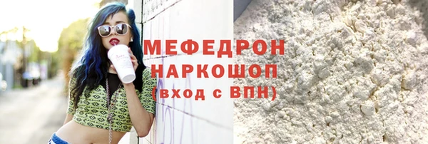 ECSTASY Белоозёрский