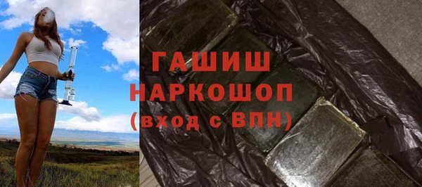 марки lsd Армянск