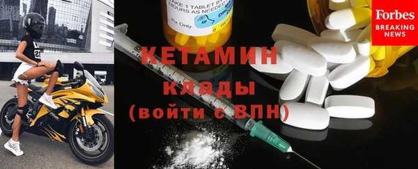 ECSTASY Белоозёрский