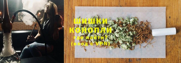 метадон Белокуриха