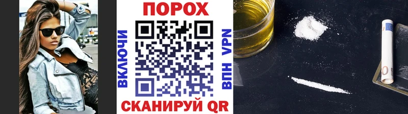 Метамфетамин кристалл  Демидов 