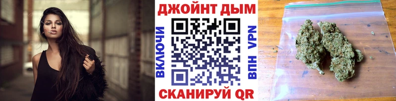 Конопля планчик  Демидов 